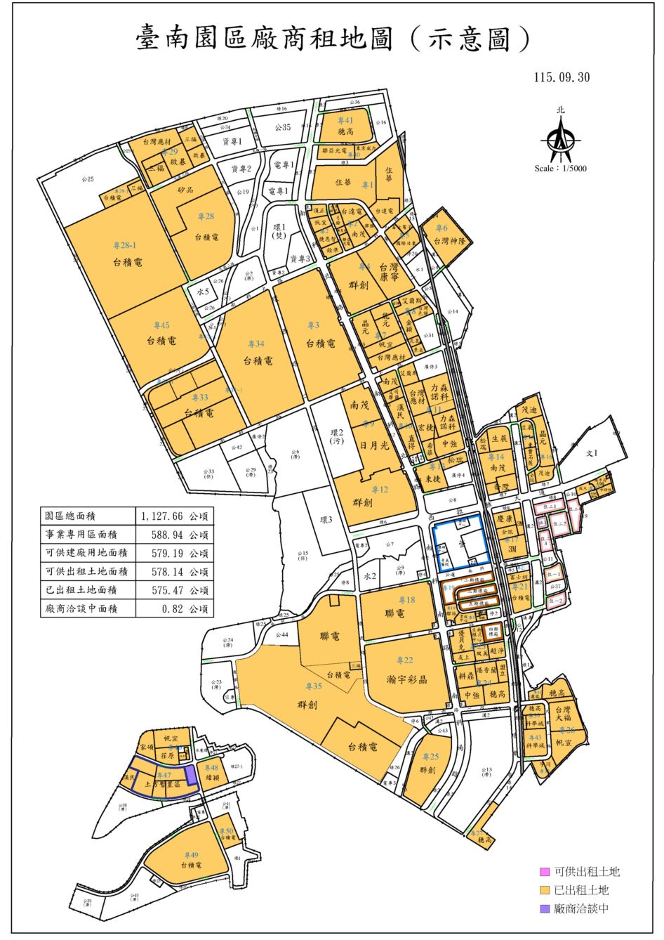 臺南園區土地廠商租地示意圖，用以表示臺南園區可供出租土地出租情形。另開視窗下載臺南園區土地出租示意圖。